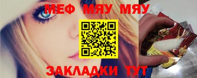 героин Кулебаки