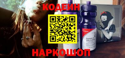 амфетамин Краснодар