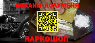 скорость mdpv Краснознаменск