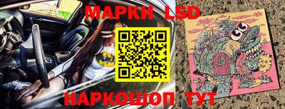 индика Кунгур
