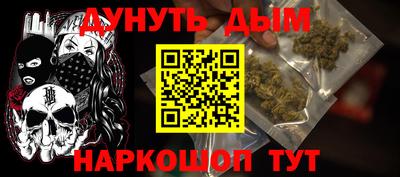 твердый Кумертау