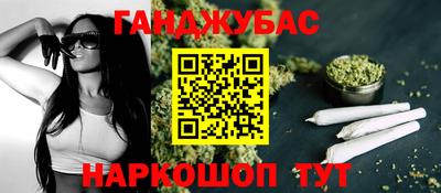 скорость mdpv Краснознаменск