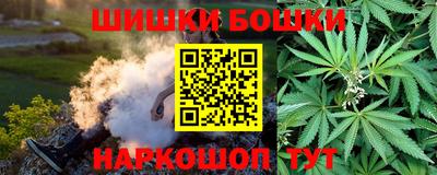 мефедрон VHQ Краснокаменск