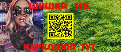 твердый Кумертау