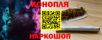 амфетамин Краснодар