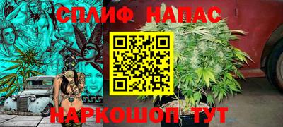 мефедрон VHQ Краснокаменск