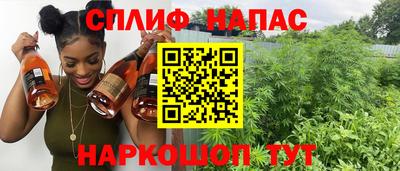 амфетамин Краснодар