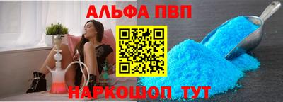 индика Кунгур