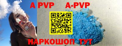героин Кулебаки