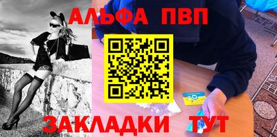 твердый Кумертау