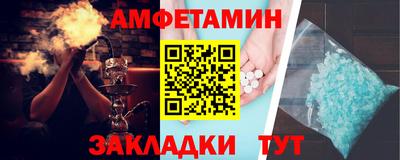 скорость mdpv Краснознаменск