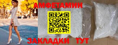 скорость mdpv Краснознаменск