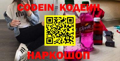 кокаин колумбия Тулун