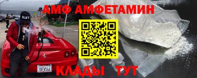 героин Кулебаки