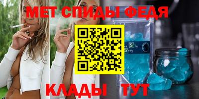 индика Кунгур